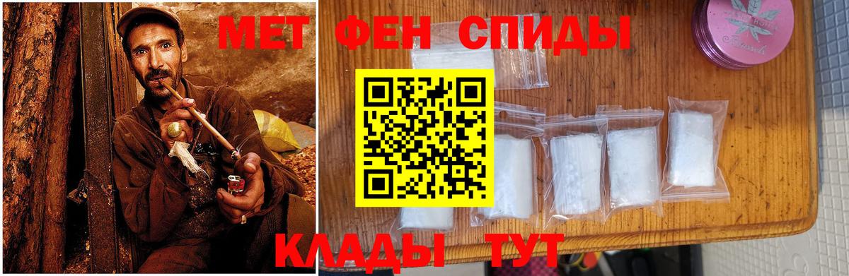 АМФ  Вход с VPN  Сергиев Посад  АМФ Розовый 