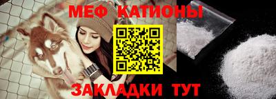 сатива Новозыбков
