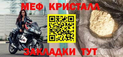 mdma Новодвинск