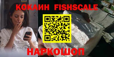 mdma Новодвинск