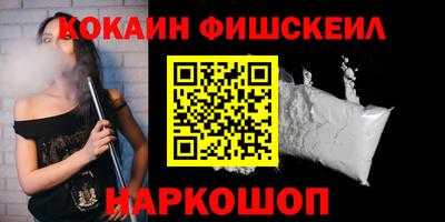 сатива Новозыбков