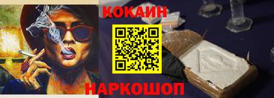 сатива Новозыбков