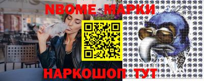 mdma Новодвинск