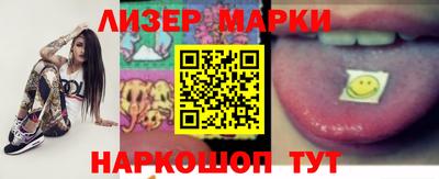 mdma Новодвинск