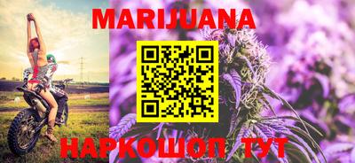 mdma Новодвинск