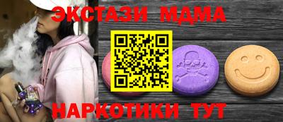 сатива Новозыбков