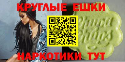 сатива Новозыбков