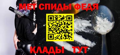 сатива Новозыбков