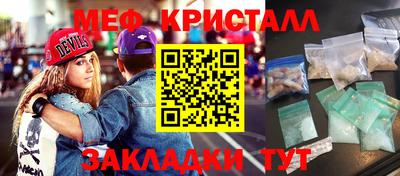 mdma Новодвинск