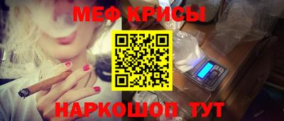 сатива Новозыбков