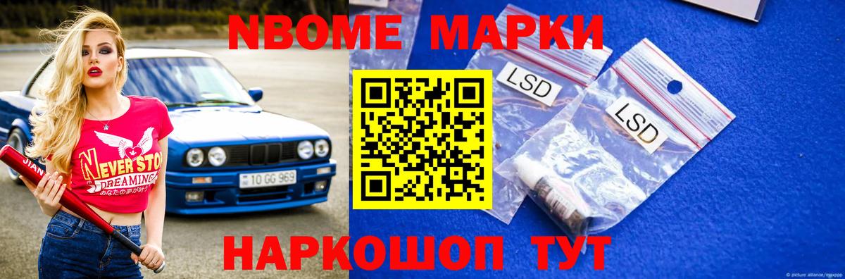 LSD-25 экстази ecstasy  Вход с VPN  Сергиев Посад  ЛСД экстази ecstasy 